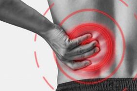 Osteochondrosis ti ọpa ẹhin lumbar