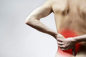 Irora afẹyinti ni agbegbe lumbar